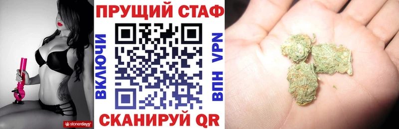 Цена Тавда Псилоцибиновые грибы  Амфетамин  Метадон  Мефедрон  Каннабис  ГАШИШ  Альфа ПВП 