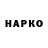 Метадон VHQ Debkiller Tv