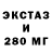 МДМА VHQ Nightingalle