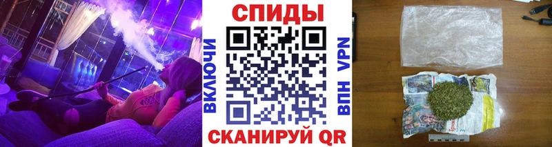 KRAKEN зеркало  Тавда  Бутират оксибутират  где купить наркоту 