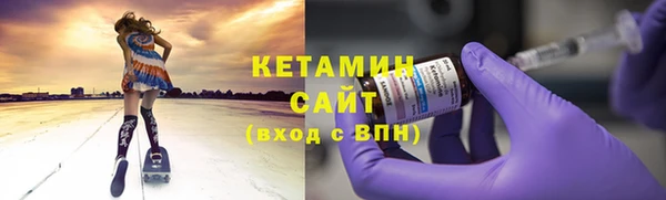 кокаин премиум Строитель