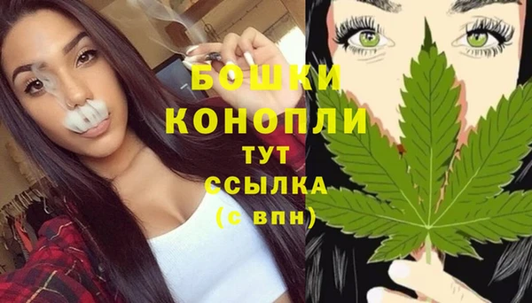 ALPHA PVP Армянск