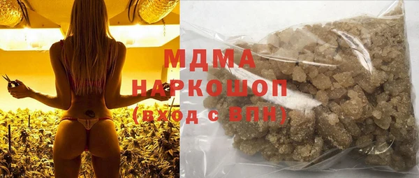 меф VHQ Аркадак