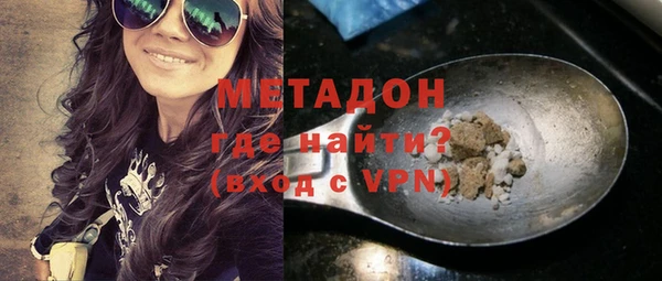 прущая мука Абдулино