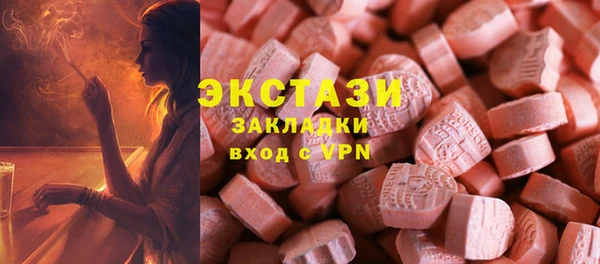 скорость mdpv Алзамай