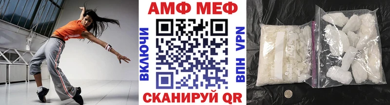 гидра tor  Тавда  Метамфетамин Декстрометамфетамин 99.9%  дарнет шоп 